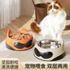 Tazón de Arroz para Perros de Acero Inoxidable Comida Especial para Perros Bebedero Mascota Gato Comida Recipiente de Arroz Gran Capacidad Antivuelco Perro Tazón Gato