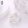 Moda Famosa en Internet Anillo de Cobre Liso Plateado con Cinta Color Perla sin Color Lujo Ligero Combinable Ajustable Pareja Anillo Abierto