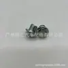90105-12116 es adecuado para Toyota Land Cruiser HZJ79 Coster Sea Lion RZH tapón de rosca del depósito de combustible