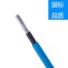 Cable de Aleación de Aluminio de Baja Tensión 1Kv 2 Conductores Fabricante Venta al por Mayor Chongqing Spot Sail Alambre y Cable Cable de Alimentación
