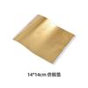 Venta al por mayor de fábrica de papel de aluminio dorado 9*9 para decoración de techo, Buda, artesanías cuadradas para bodas, papel de aluminio dorado hecho a mano