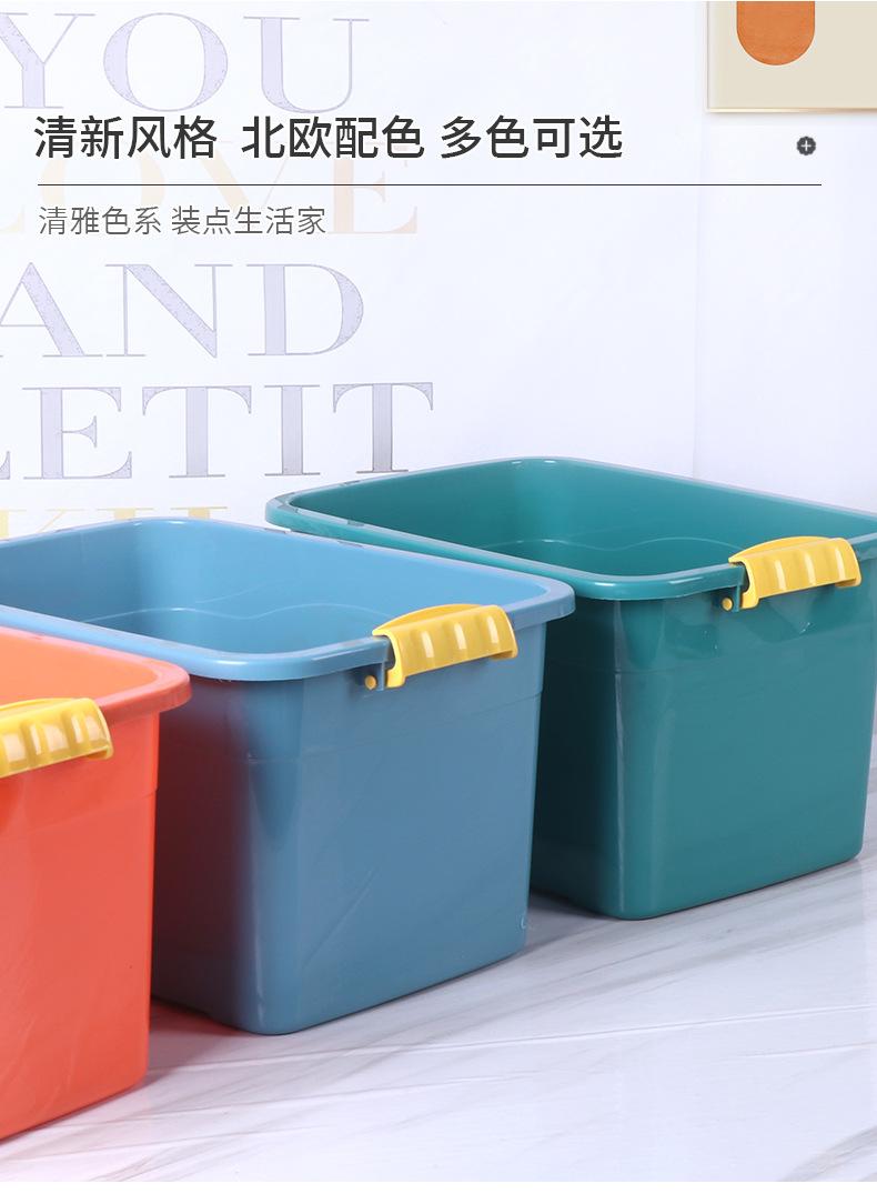 收纳箱_06