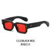 Gafas de sol de PC con montura gruesa europea y americana, montura cuadrada moderna, gafas de comercio exterior, decoración de remaches personalizada, gafas de sol transfronterizas 99030