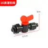 Tubo de irrigação por gotejamento 16 válvula macia matéria-prima pura interruptor cinto macio bypass equipamento de irrigação de jardim conexões de irrigação por gotejamento junta de PE