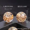 Botón de Cuentas de Jade Guofeng Susi Cuentas de Ojo de Gato de Resina Decoración de Cheongsam Cuentas con Agujero Lateral de Cuentas de Jade Cuentas de Perla Personalizado
