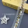 Huwei Xiaowangfeng Indústria Pesada Lantejoula de Órbita Renda Laço para Pescoço Acessórios Fita 4,5CM de Largura