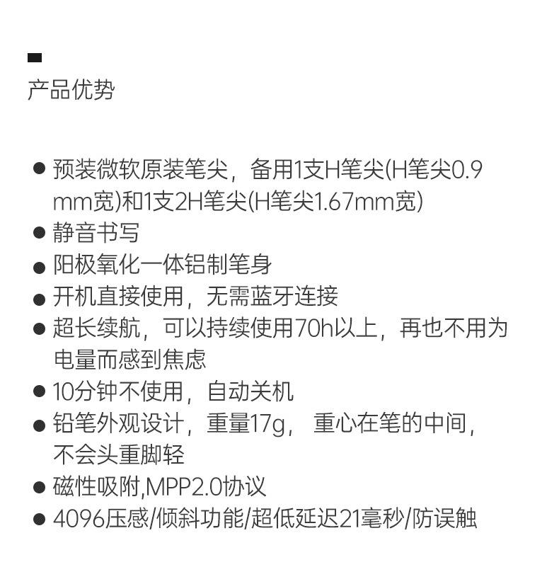 未标题-1_11.jpg
