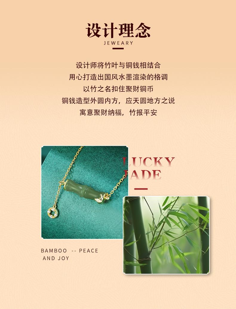 详情页_02.jpg
