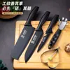 Cuchillo de Cocina de Acero Inoxidable para Rebanar en Casa Cuchillo de Chef Multifuncional Set de Regalo para Tortillas Asakh-No.Td-16
