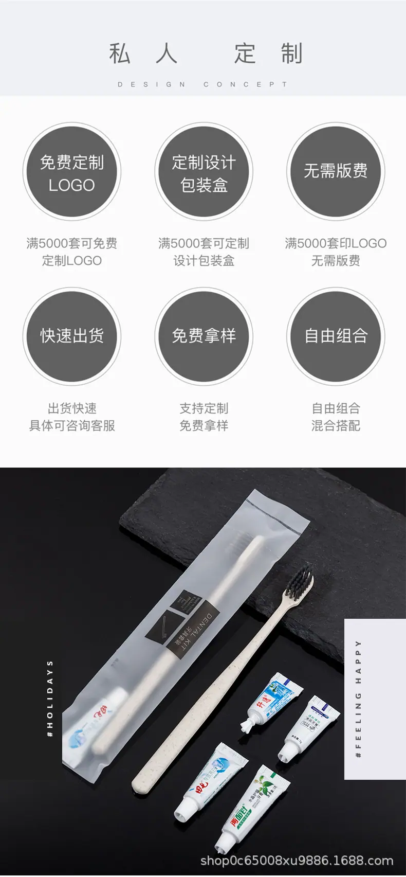 黑色套装_04.jpg