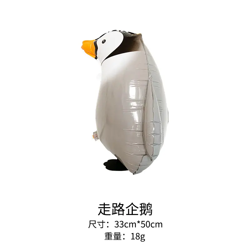 走路企鹅.jpg