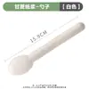 Cucharas desechables empaquetadas individualmente hechas de pulpa de caña de azúcar, uso comercial con servilletas de papel, cubertería para empaque para llevar, biodegradable, disponible al por mayor