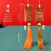 Sachete de mão sachete bolsa vazia bolsa antiga de cabelo de feto acessórios Hanfu Bolsa da Sorte bolsa vazia atacado Presente Imperial