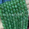 10*12mm Ágata Cuentas Sueltas Rojo Verde Azul Jade Joyería DIY Asimétrico Agujero Recto Cuentas de Piedra Suelta