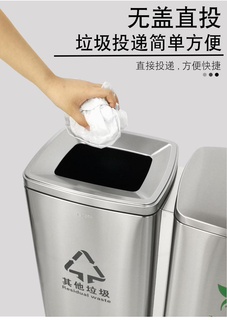 详情页-恢复的_06