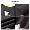 H403 Top de Manga Larga para Mujer con Cuello en V, Empalme Estilo Retro Americano, Falso Dos Piezas, Corte Ajustado y Diseño Elegante para un Look de Chica Atrevida