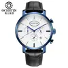 Relógio Masculino Multifuncional OCHSTIN/augustdon moda casual transfronteiriça relógio de pulso masculino à prova d'água quartzo