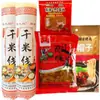 Fideos de arroz secos auténticos, especialidad de Yunnan, disponibles en varios grosores, fideos de arroz en bolsa para olla de barro, fideos de arroz cross-bridge de Jianshui Mengzi, venta al por mayor de productos secos