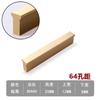 Han Ding Lujo Ligero Simple Extendido Aleación de Aluminio 2.7m Manija de Puerta de Gabinete Dorada Forma de T Larga Manija de Puerta de Gabinete de Cajón