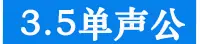 未标题-4_02.gif
