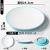 Pratos de Melamina Xiangyuan, Imitação de Porcelana, Uso Comercial para Restaurantes de Churrasco, Prato para Churrasco, Prato de Apresentação de Carne para Hot Pot, Prato para Pratos Frios, Prato Redondo