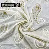Fornecimento em Estoque: Tecido Tencel Castanha com Bordado Pesado, Largura 130cm, Roupas Femininas de Alto Padrão, Tecido para Vestido de Noiva, Vestido de Festa