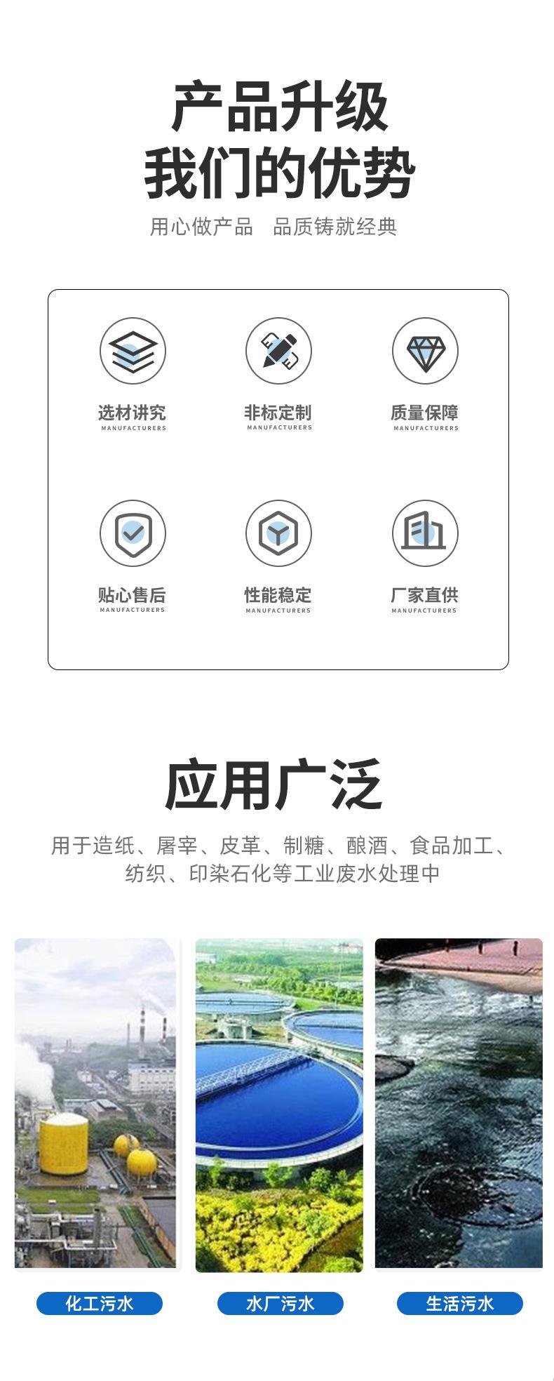 输送机详情_02.jpg