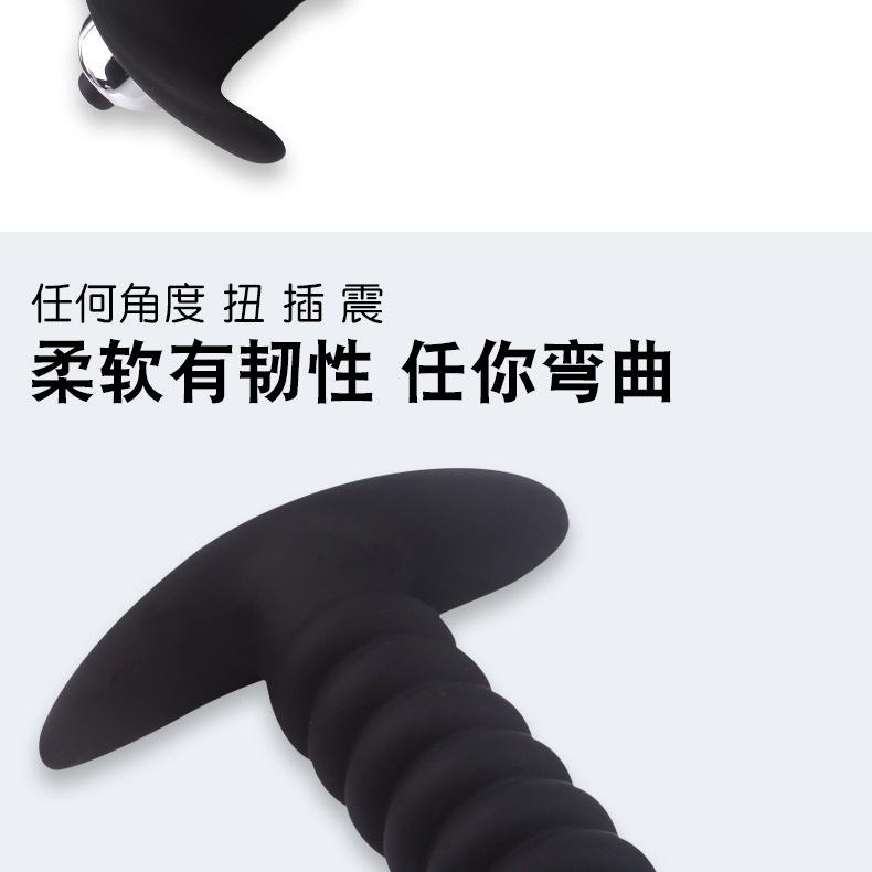 螺纹后庭详情2_04.jpg