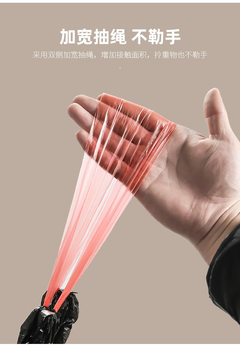 详情_10