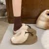 Zapatillas de Algodón Cómodas de Punta Redonda Nuevas Otoño/Invierno 2026 para Mujer Zapatos Peludos Cálidos de Ponerse Suela Gruesa Punta Cerrada Esponjosos