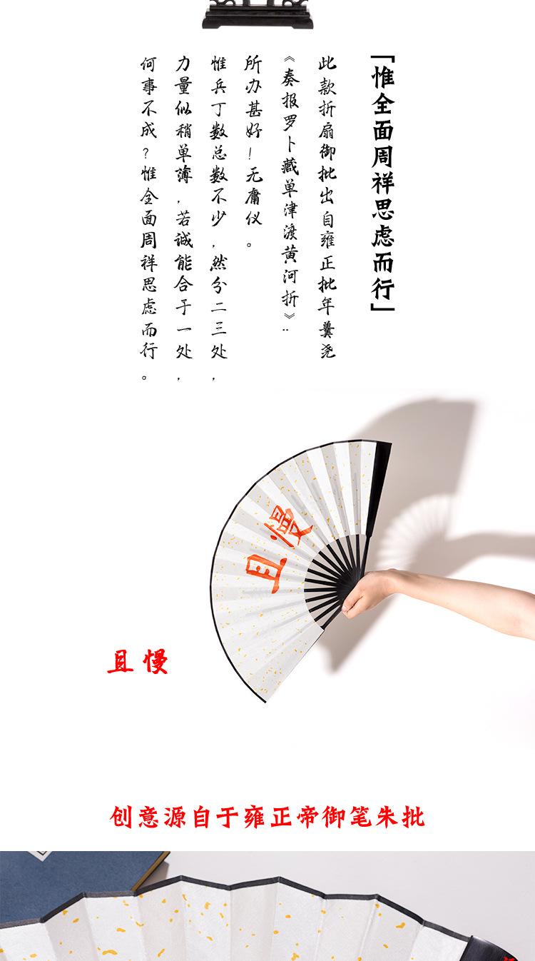 详情PSD_05.jpg