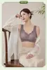 Sutiã Cropped de Base Líquida Sem Costura com Relevo Estilo Chinês Clássico para Seios Pequenos, Antiquebra, Suporte Macio, Lingerie com Costas Bonitas