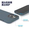 Funda de Cuero con Patrón de Fibra de Carbono para iPhone 17, Funda Protectora Magnética de Cuero para Apple 16 Pro Max, Funda 15