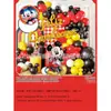 Comércio Exterior Amazon Espanhol Feliz Aniversário Conjunto de Balões Decoração de Festa Suprimentos