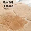 Alfombra de Piso de Terciopelo Coral con Relieve de Piedra de Guijarro Juego de Dos Piezas para Inodoro y Baño Alfombra de Piso Antideslizante Resistente a Manchas y Absorbente de Agua