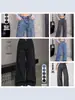 Bestseller transfronterizo: Pantalones de mezclilla de tiro alto, multicolor, lavados para mujer, con un diseño favorecedor y de largo hasta el suelo, de TikTok y Amazon