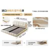 Cama de Casal Grande Tongyute Puff Nuvem Estilo Francês Cor Creme Duplo com Baú Alto Armazenamento Deslizante Cama de Couro