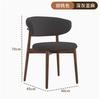 Silla redonda de luna nórdica de lujo ligero, sencilla, de madera, para cafetería, ocio, hogar, comedor, estilo crema, silla de respaldo de alta gama