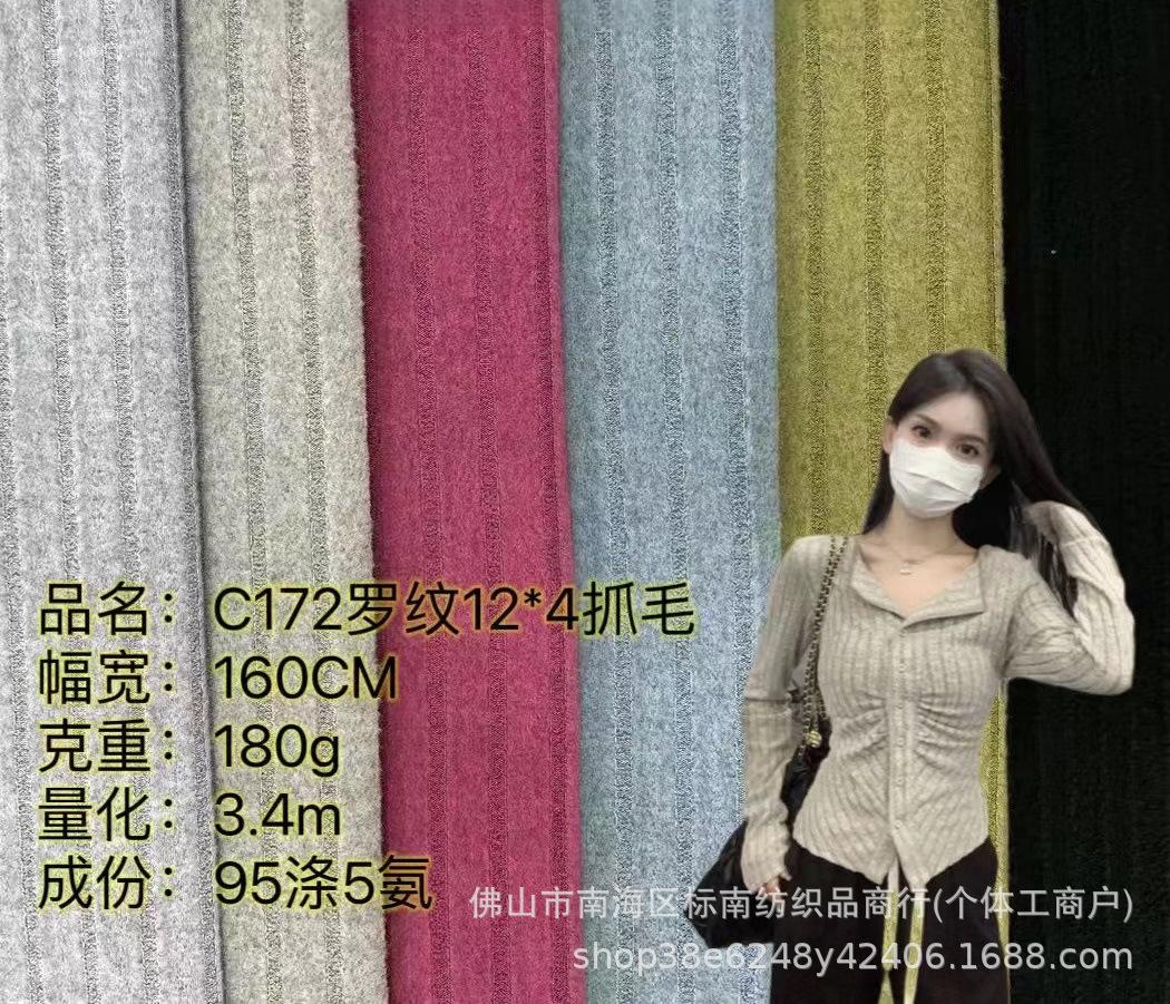微信图片_20231204171710.png