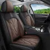 2025 Nueva Funda de Asiento Especial Funda de Asiento de Cuero Cojín de Asiento de Coche de Celebridad de Internet de Verano Cojín de Asiento de Coche Universal para Todas las Estaciones