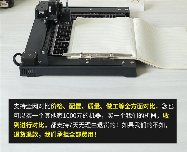 01d10321-0126-43b9-aaec-140cbf9f6080.jpe