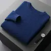 Nuevo suéter de lana 100% pura para otoño e invierno para hombre, cuello redondo, holgado, grueso, jersey de punto trenzado, talla grande, camiseta interior de punto