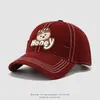Gorra de Béisbol Infantil de Dibujos Animados de Otoño, Gorra Casual Súper Linda de Oso con Gafas para Niñas, Gorra de Pico de Pato para Bebé Estilo Japonés