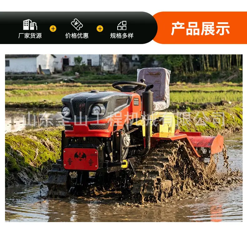 旋耕机_12.jpg