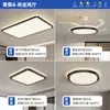 Lámpara de Techo Moderna Simple Negra para Sala de Estar Restaurante Ventilador Invisible Habitación Dormitorio Paquete Combinado Creativo para Sala de Estar