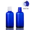 Frasco de Vidro Azul para Óleo Essencial de 10 20 30 50ml com Tampa Plástica Preta Tampa de Baquelite Cabeça Grande Cabeça Pequena Tampa Antifurto