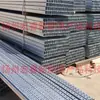 Procesamiento de Superficie por Galvanizado en Caliente, Galvanizado en Caliente Personalizado de Materiales Suministrados