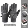 Guantes Calientes para Ciclismo de Otoño e Invierno, Uso en Bicicleta Eléctrica, con Forro Fino de Felpa, Resistentes al Agua, Cortavientos, Antideslizantes, Unisex, para Exteriores, Compatibles con Pantalla Táctil