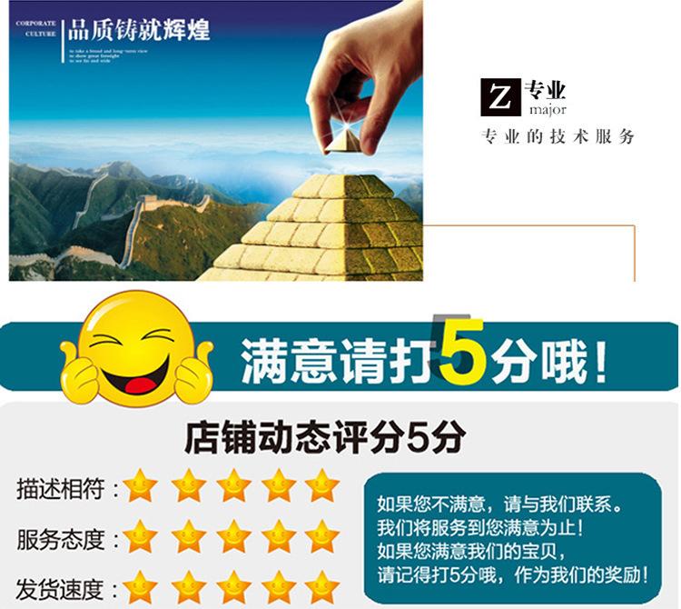 详情_07