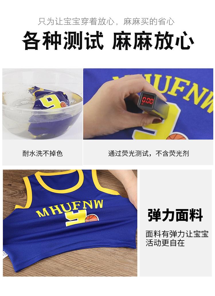 详情 (4).jpg